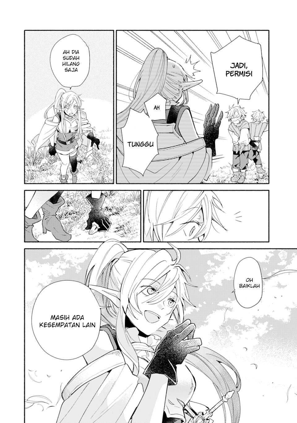 Kinka 1-mai de Kawaru Boukensha Seikatsu Chapter 02.5 Gambar 22